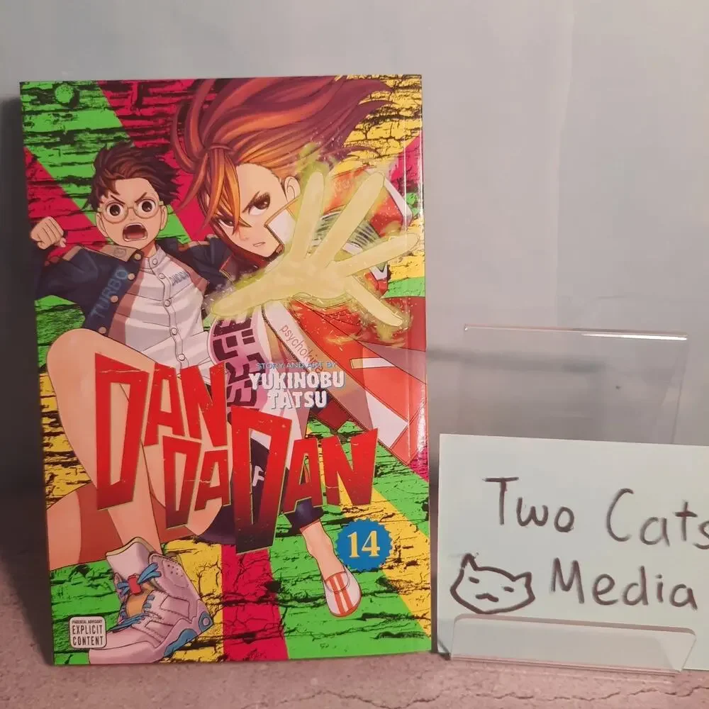 📚 DanDaDan Vol. 14 Official English Manga Viz Media 9781974755752